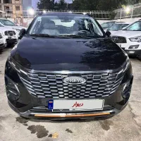 ایکس ۳۳ کراس