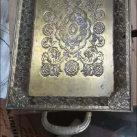 سینی