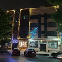 نیازمند حسابدار خانم جهت کار در درمانگاه