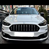 کوییک ۱۴۰۱ معاوضه با کوییک یا اطلس ۱۴۰۴