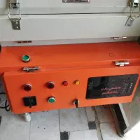 دستگاه زعفران خشک کن پرسی جکدار اتومات