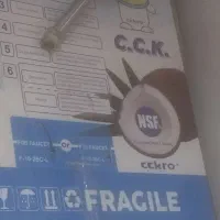 آبشیرین کن