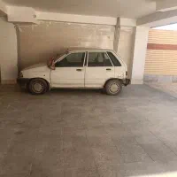 پرایدهاچبک