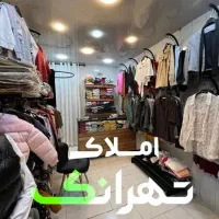 ** سند تکبرگ و ملکیت /16متر /دید از اصلی پاخور خوب|فروش مغازه و غرفه|اندیشه, اندیشه فاز ۱|دیوار