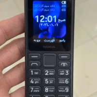 گوشی موبایل نوکیا مدل (2024) 108 اصلی