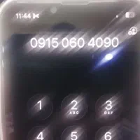 خط رند همراه اول خشک