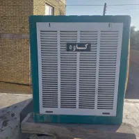 کولر آبی
