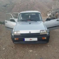 پی کی