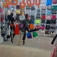 لباس زیر زنانه