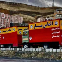 باربری اسباب کشی شهر و شهرستان کارگر خالی اثاث کشی|خدمات حمل و نقل|سنندج, |دیوار