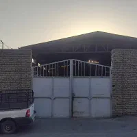 فروش سوله تجاری