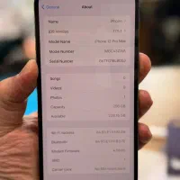 ۱۲ پرو مکس|موبایل|ارومیه, |دیوار