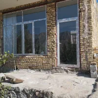 صنایع آلومینیوم آرادگستر