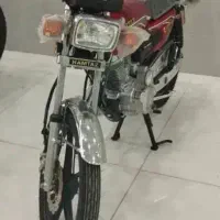 موتور سحر نیرو موتور