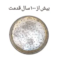 آبکش مسی قدیمی مدل آنتیک چکشی و سنگین|کلکسیون اشیاء عتیقه|تهران, حافظیه|دیوار