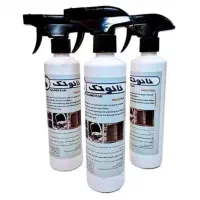 چربی زداپودرمعجزه ریکای سیاه۱۵تومن|مواد شوینده و دستمال کاغذی|نیشابور, بنیاد شهید|دیوار