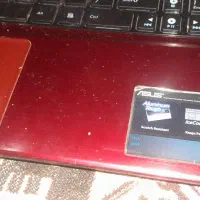 فروش لب تاب