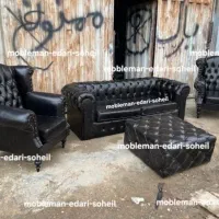 مبلمان اداریsezar chester|مبلمان خانگی و میز عسلی|کرج, عظیمیه|دیوار