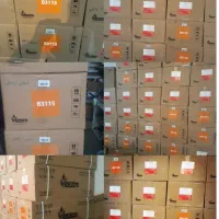 فروش اقساطی آبگرمکن بوتان