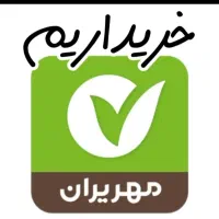 خودکار امتیاز مهر ایران