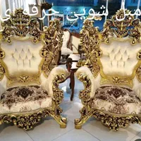 مبل شویی حرفه ای( با همه فرق داره )امتحان کن|خدمات نظافت|قم, انسجام|دیوار