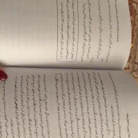 کتاب رمان و انگیزشی و عاشقانه|کتاب و مجله ادبی|مشهد, سرافرازان|دیوار