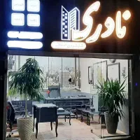 آپارتمان بازار عشق آباد|اجارهٔ آپارتمان|قوچان, |دیوار