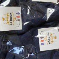 فروش عمده جوراب|لباس|اندیشه, اندیشه فاز ۱|دیوار