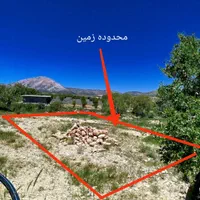 زمین روستایی (زمین باغچه)|فروش زمین و ملک کلنگی|شیراز, حافظیه|دیوار