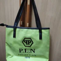 کیف سبز فیلیپ پلین