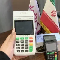 کارتخوان تخفیف جشنوارهای پوز WIFI