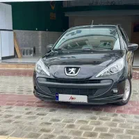 ۲۰۷ اتومات ۹۷ بیرنگ