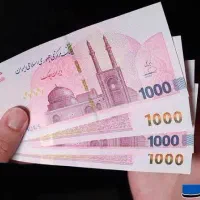 پول دراوردن سخت نیست فقط راهش را یادبگیر هدیه‌دعوت