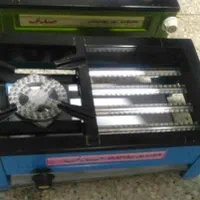 کباب پز دوکاره