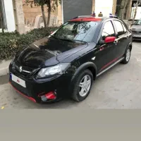 کوییک ۱۴۰۰