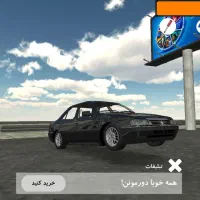 دوچرخه ۲۶ رنگ خاکستری راپیدو مفت مفت
