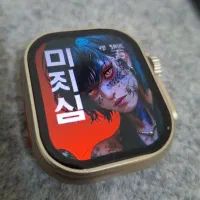 ساعت هوشمند  اپل واتچ