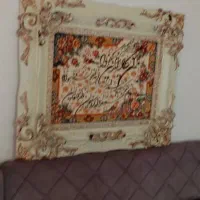 تابلو فرش وانیکاد