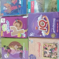 کتابهای درسی کنکوروکمک درسی