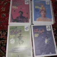 فیزیک کنکور جامع چهار جلدی خیلی سبز