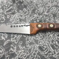 چاقو سیری