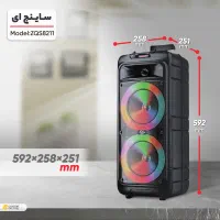 اسپیکر بلوتوثی قابل حمل ساینج ای مدل ZQS8211|سیستم صوتی خانگی|تهران, دولتخواه جنوبی|دیوار