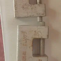 قفل کتابی و آچار فرانسه