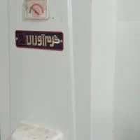فروش آبگرمکن