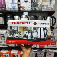 چایی ساز و چای ساز کتری برقی نو