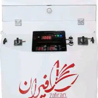 نصب و راه اندازی و آموزش دستگاه خشک کن زعفران