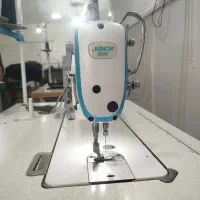 چرخکار خانم
