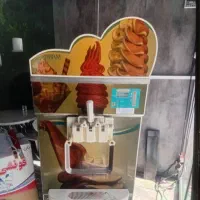 دستگاه قیفی نیکنام