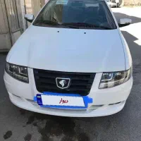 سورن پلاس ۴۰۴