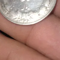 سکه